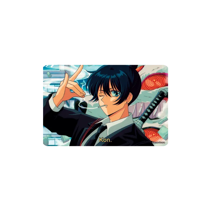 AKI - Rectangle