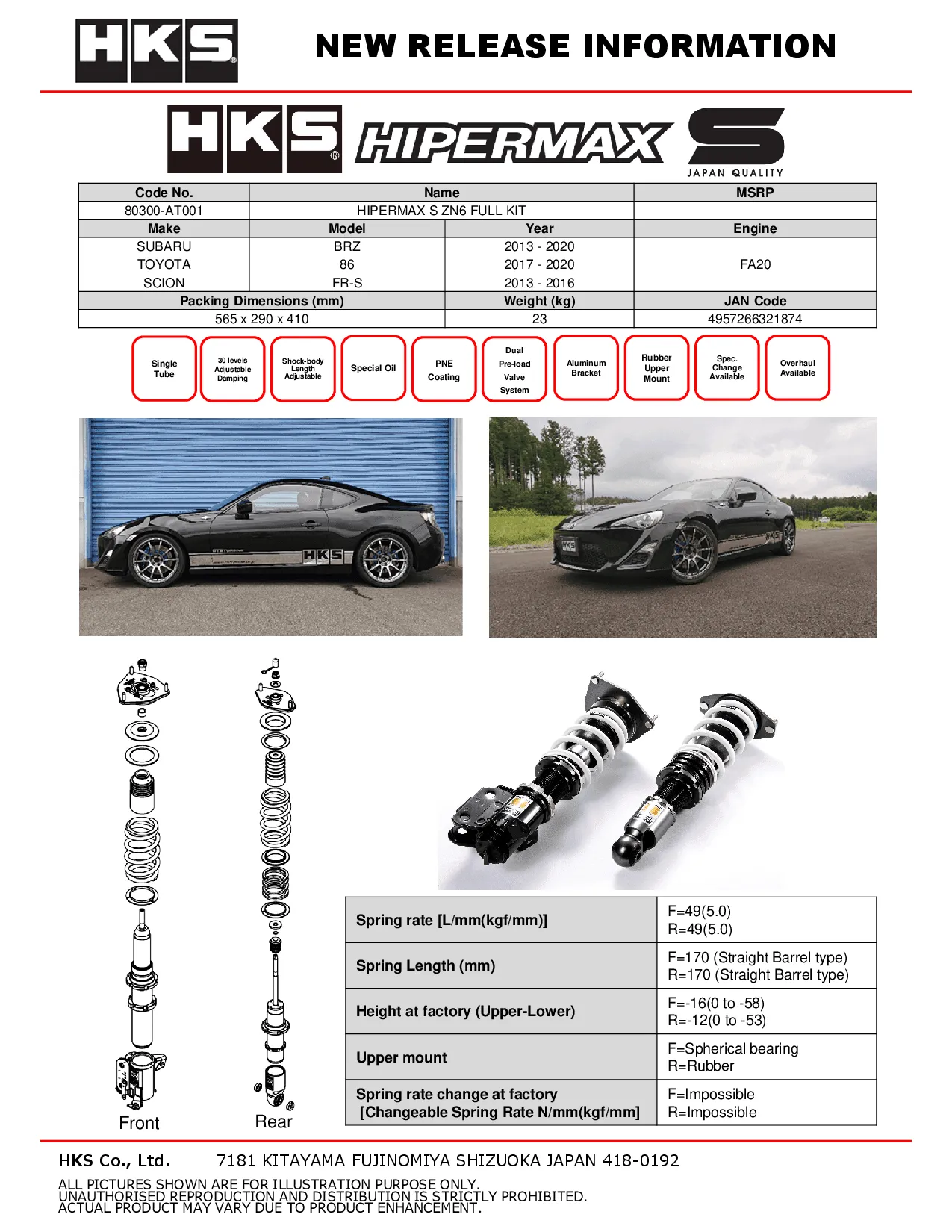 HKS Hipermax S Coilovers FRS BRZ 86 (2013-2021) w/ Front Camber Plates 80300-AT001